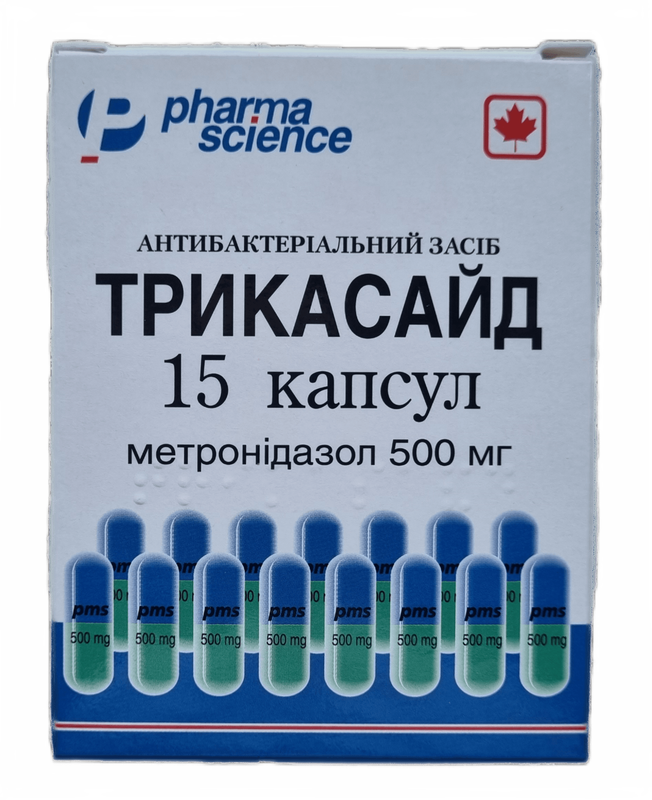 ТРИКАСАЙД капсули по 500 мг, по 15 капсул у блістері